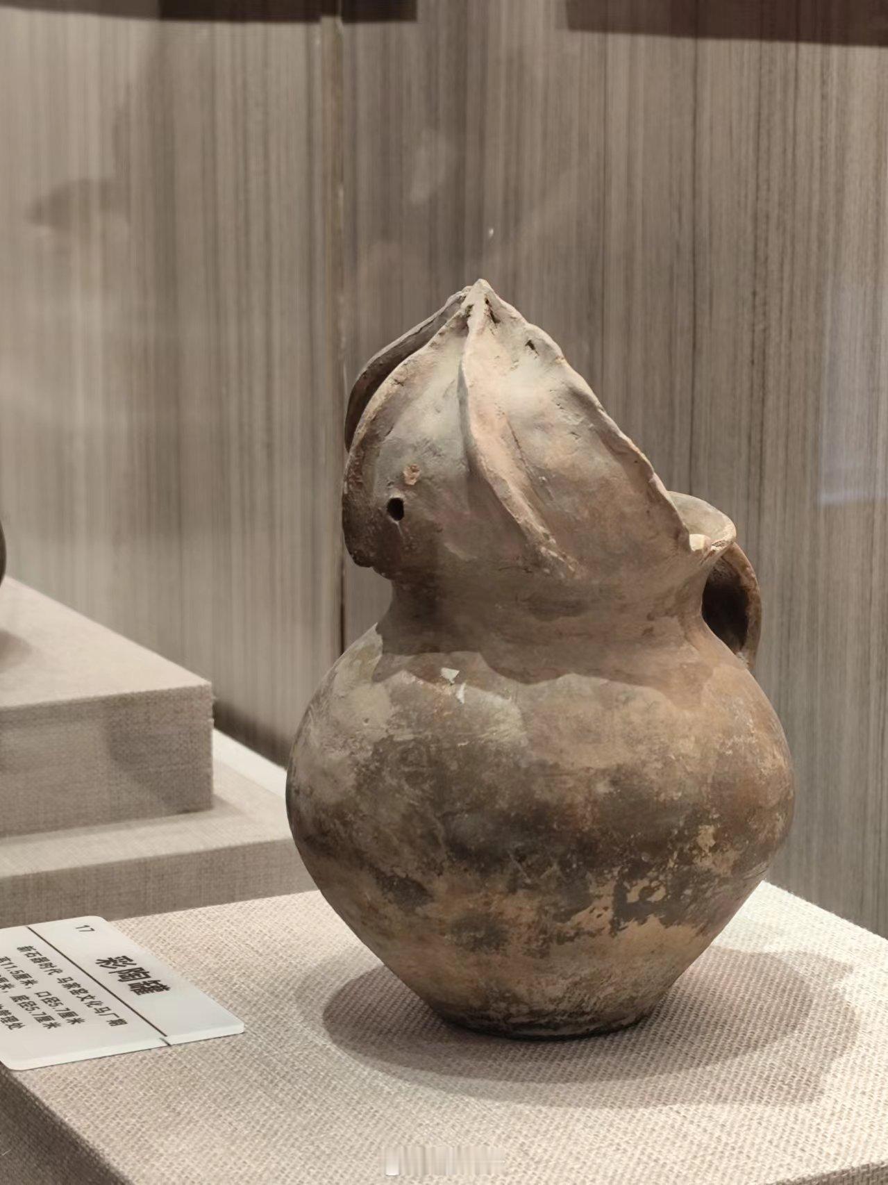 求教，这件器物出自何处？ ​​​