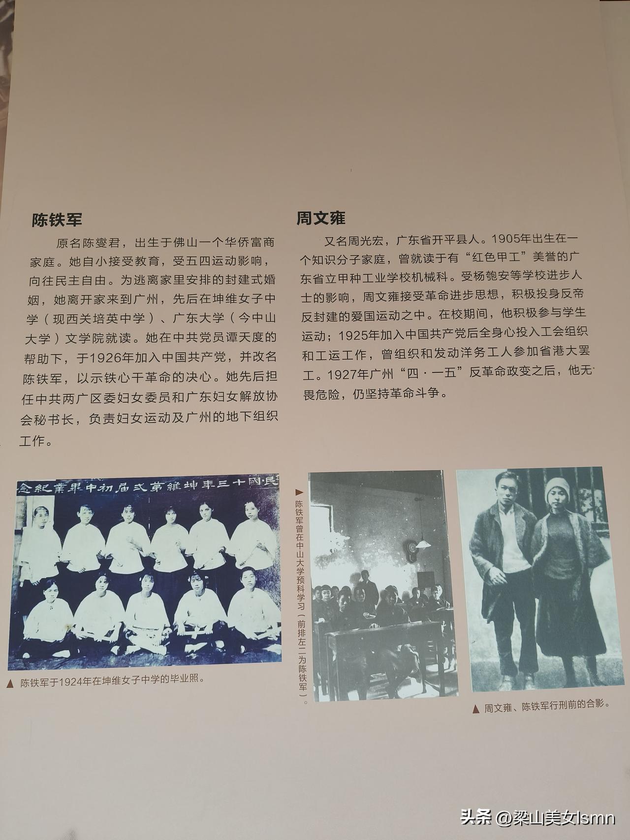 博物馆尤其需要一个人静静地沉浸式看的，如果两个人一起，会很容易变成走马观花没意思