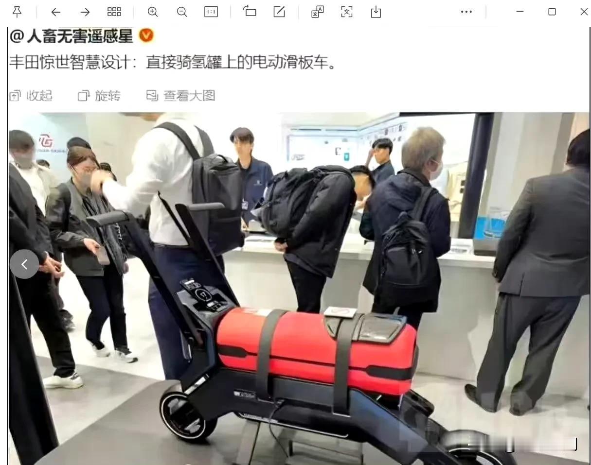 日本人执着于氢能源车，又发明了请氢能源摩托车，就是直接骑在氢能源罐上，号称全世界