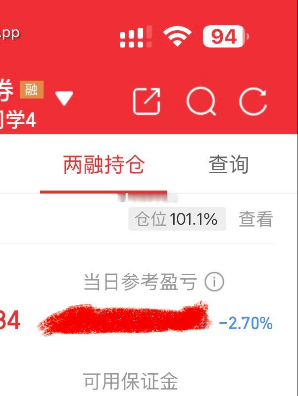 操，刚开完会，我一脸懵逼。从3个点收益砸没了… 