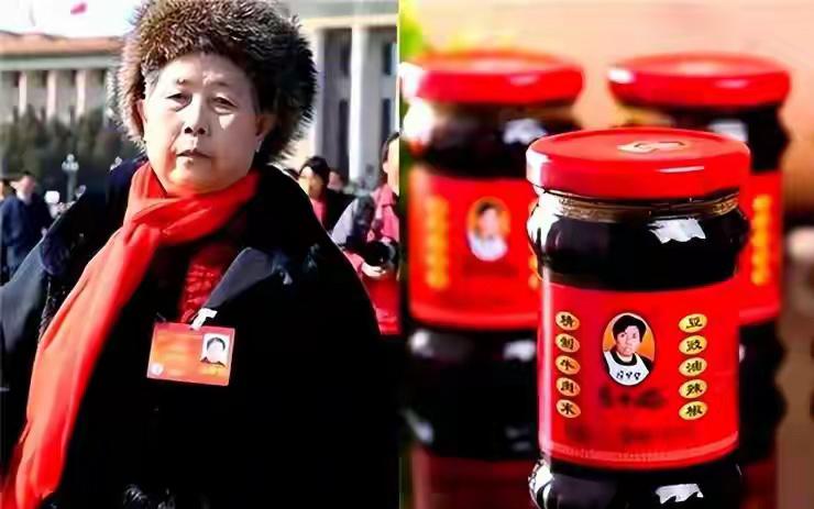 79岁陶华碧坐镇！老干妈拿省长质量奖，营收54亿创历史峰值。

9月24日，第五
