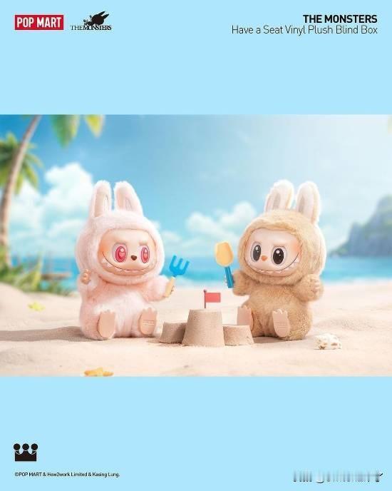 据外媒Deadline报道确认，索尼正筹备开发一部关于Labubu玩偶的电影项目