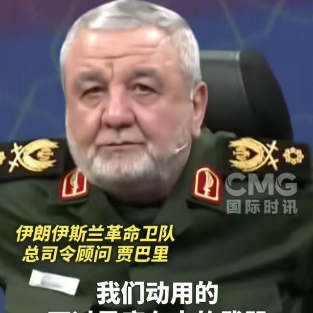 伊朗这次真的发飙了，喊话特朗普！伊朗伊斯兰革命卫队总司令顾问贾巴里，直接对着特朗