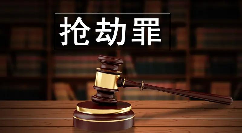 看到你新分享的这条新闻，心里有些沉重。结合我们之前的讨论，这次判决，与其说是一个