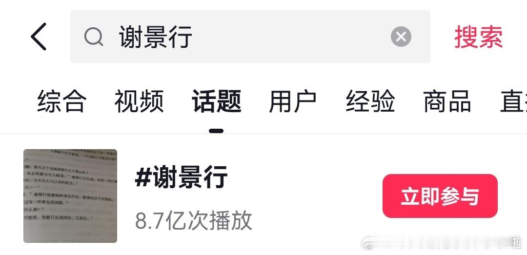 将门毒后还没筹备好呢，离开机还早。别一边自己爆料炒作，一边说剧方溜人了好么[笑c