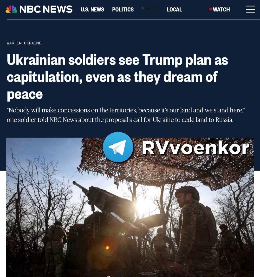 美国NBC新闻援引一名在红军村方向作战的乌克兰士兵弗拉基米尔·勒扎夫斯基上士的话