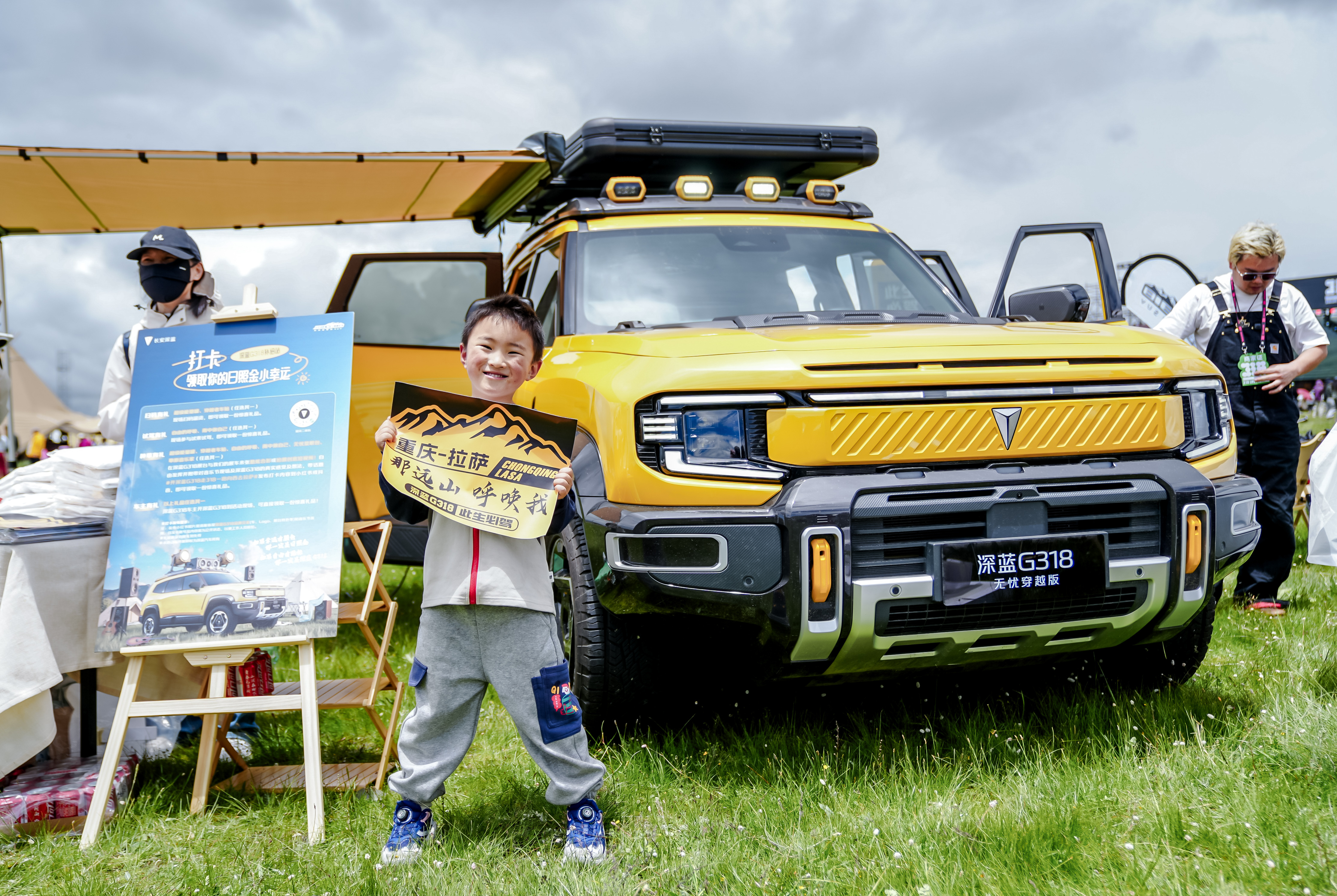 谁懂这种幸福感！以雪山为幕布，以草原为舞台的318 生活节的风里都是歌，最难忘的