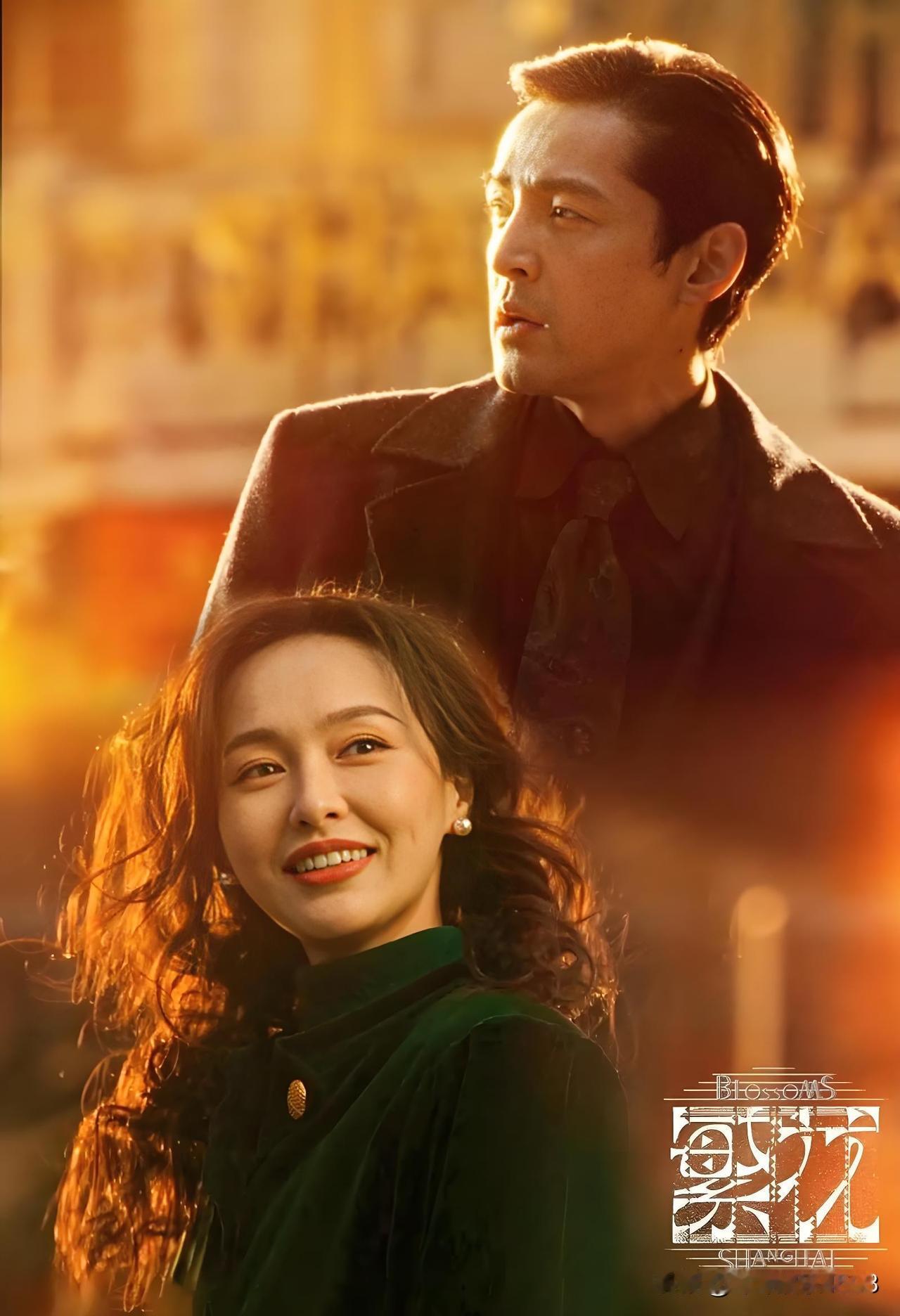 你会因为录音风波不看《繁花》吗不会的，我会一直看到大结局。