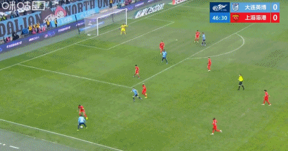 【中超】英博1比0海港▼精彩时刻：第47分钟，阿奇姆彭与马莱莱打出传切配合后推射
