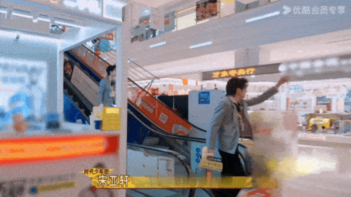 唐国强给严浩翔一点诸葛亮的震撼严浩翔被唐国强秀到了！前一秒胜券在握，下一秒被诸葛