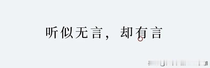 《中国蓝新闻》：张继科直播10万人吃瓜！张继科说只关心张继科杯 。
话说当年，是