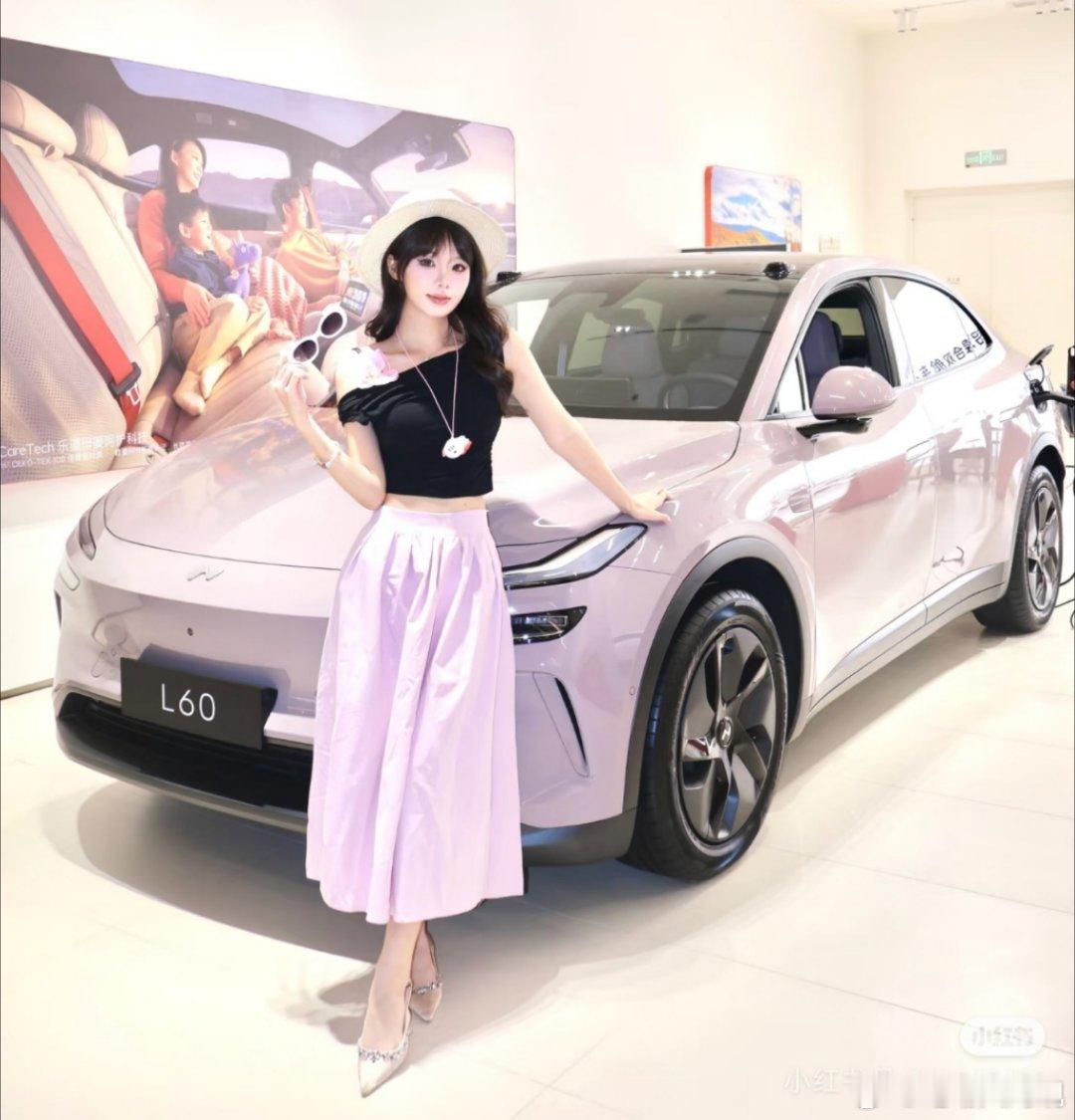 e人的春日幸福感是乐道L60给的🌸3月重庆已经变得暖和～今日份好心情除了休息日