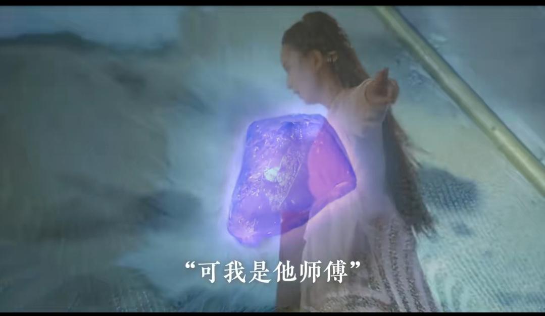 谁没为《花千骨》的爱哭到肝疼？
 
家人们，刷到“爱上你爱上了错”这句，瞬间梦回