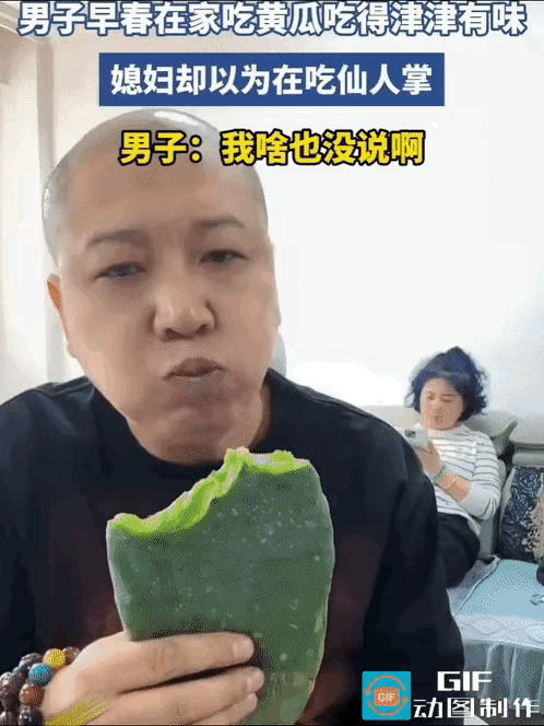 好奇心太重，有时候真不是什么好事！