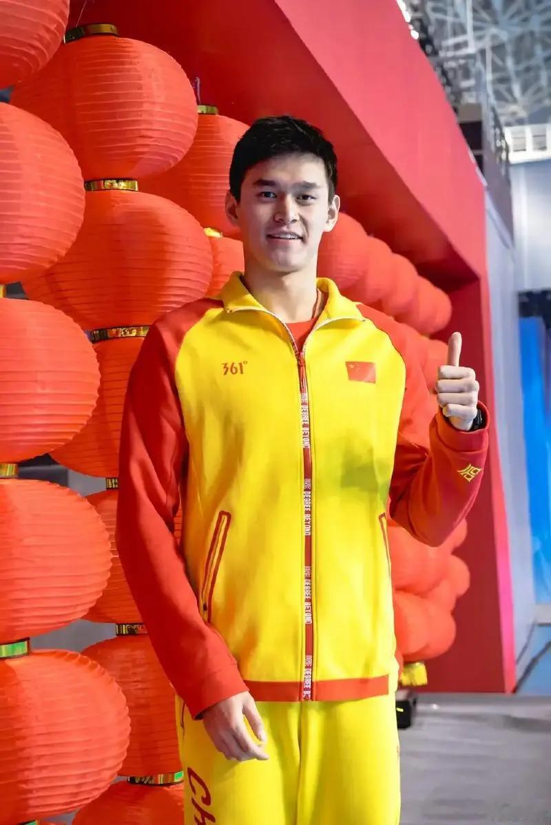 哎呀妈呀，这事儿可真够炸裂的！孙杨，咱们的游泳健将，今天终于复出了！这事儿我得说