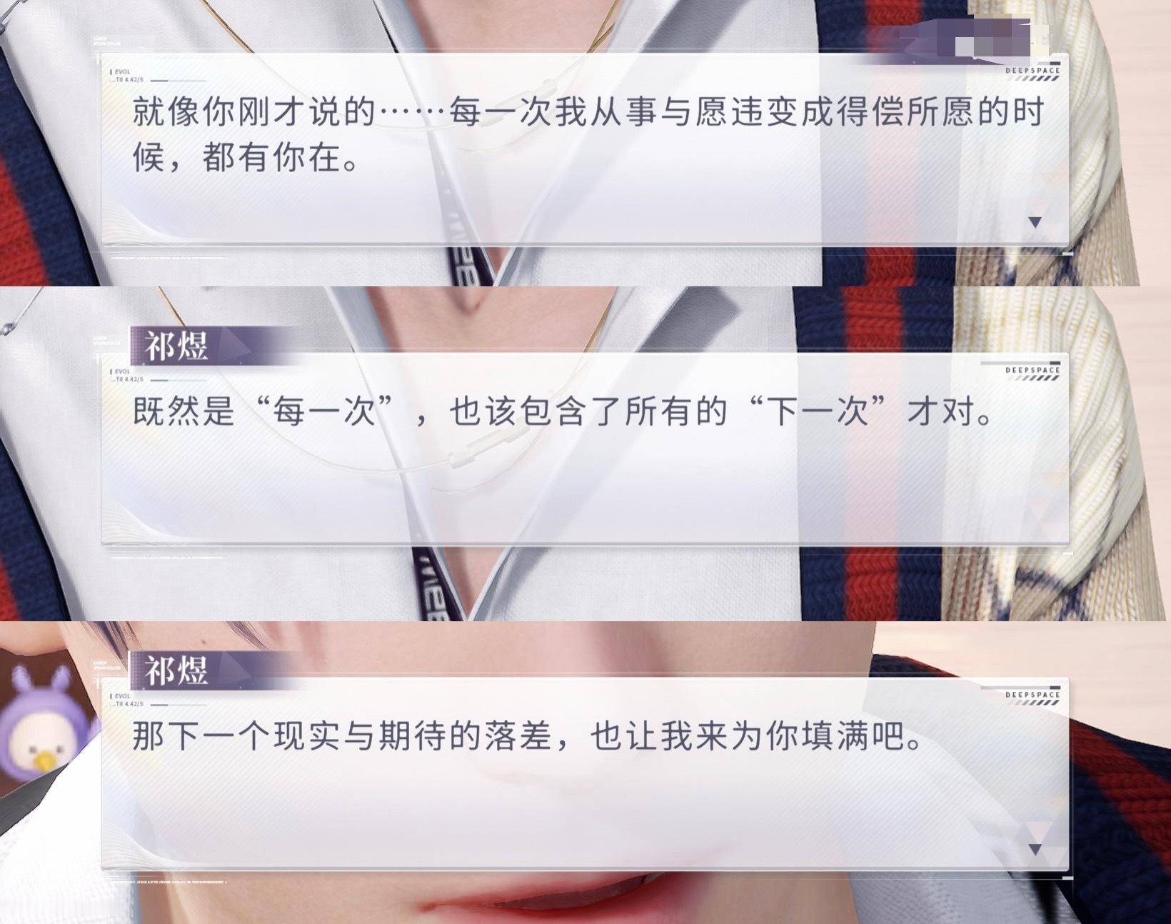 分享图片 
