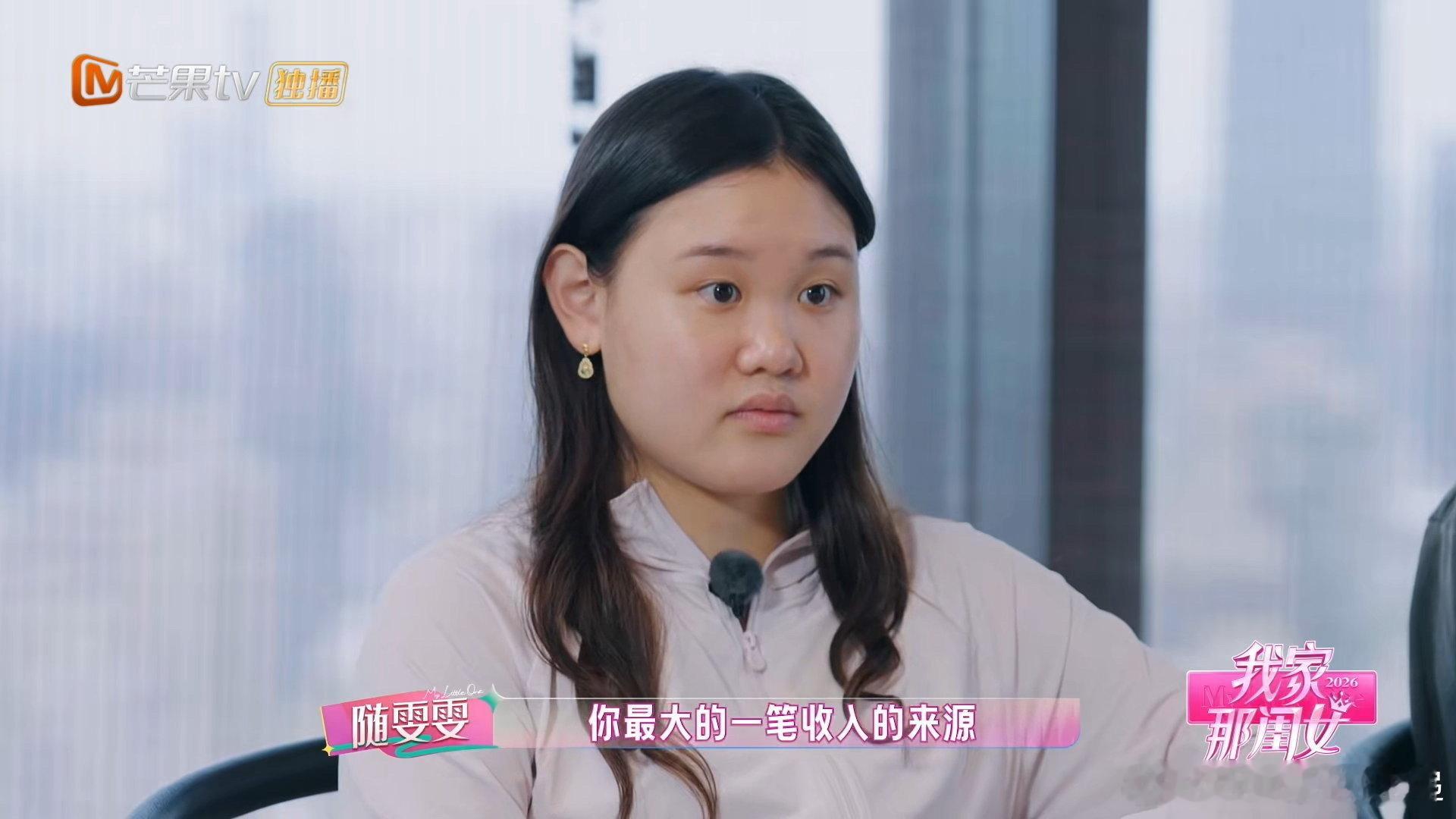 张家齐13岁赚了81万十三岁本该无忧无虑肆意玩耍，张家齐却泡在跳水池反复打磨动作