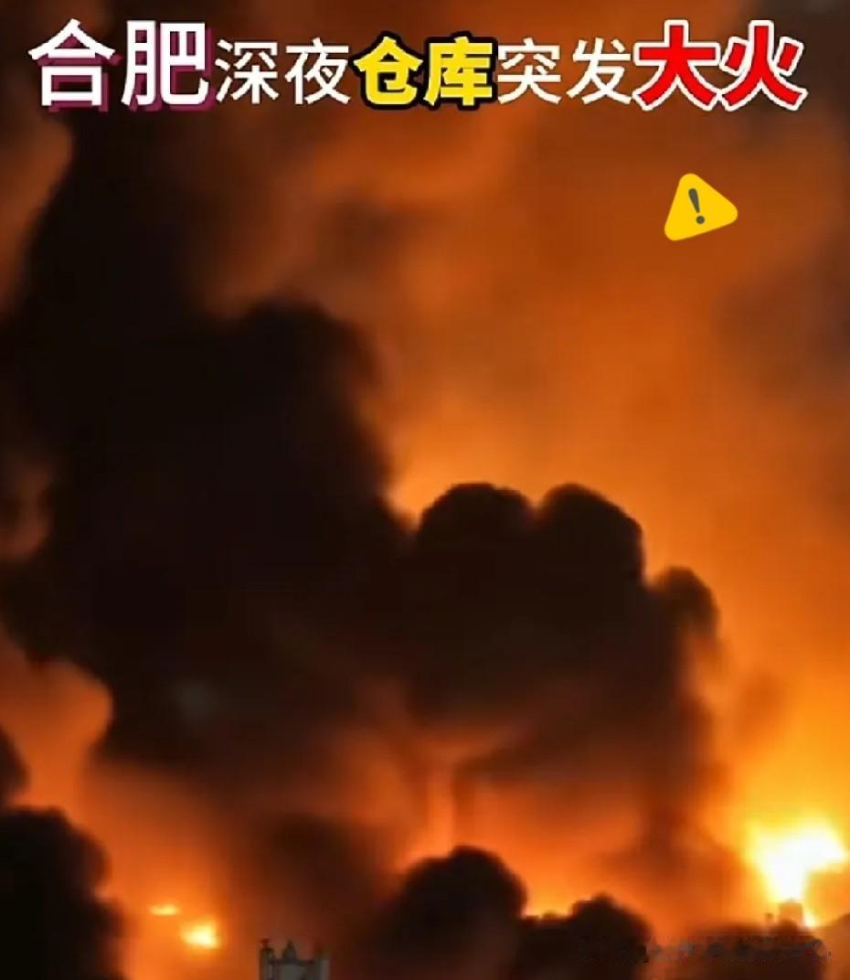 又一起工厂火灾，几条人命。调查说是操作不当，可现场明明有一线工人，为何无人报警、