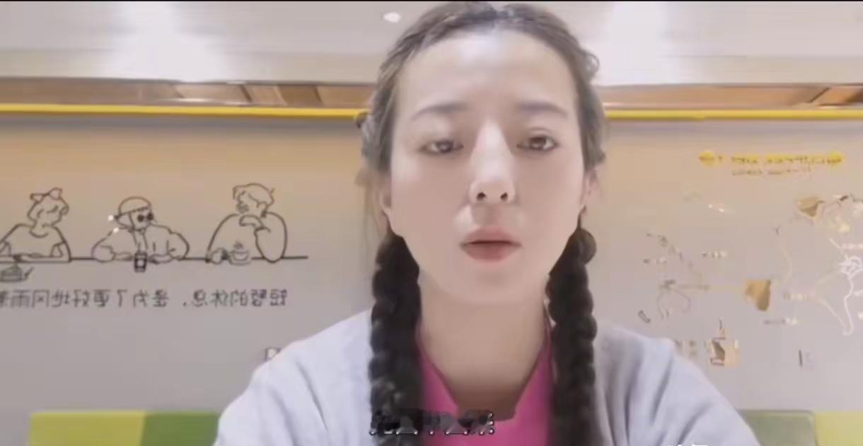怕什么来什么，嫁给印度人的网红丹丹，还是决定带着她的印度老公和公公婆婆，定居中国