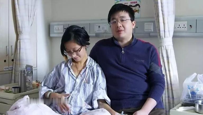 2015年，上海26岁女博士怀孕五个月查出胰腺癌，丈夫凑了200万为她治病，谁料