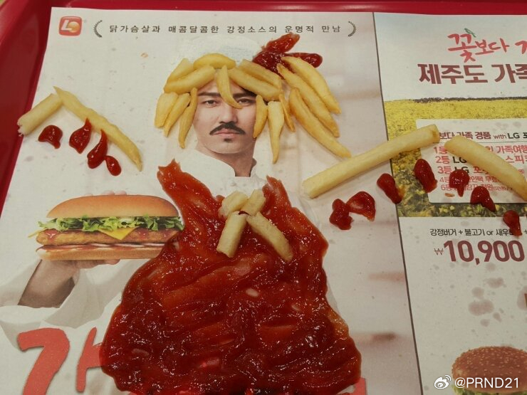 人类的行为惯性太大了，我刚才去食堂买东方树叶，0卡饮料嘛减肥，然后想都没想就特别