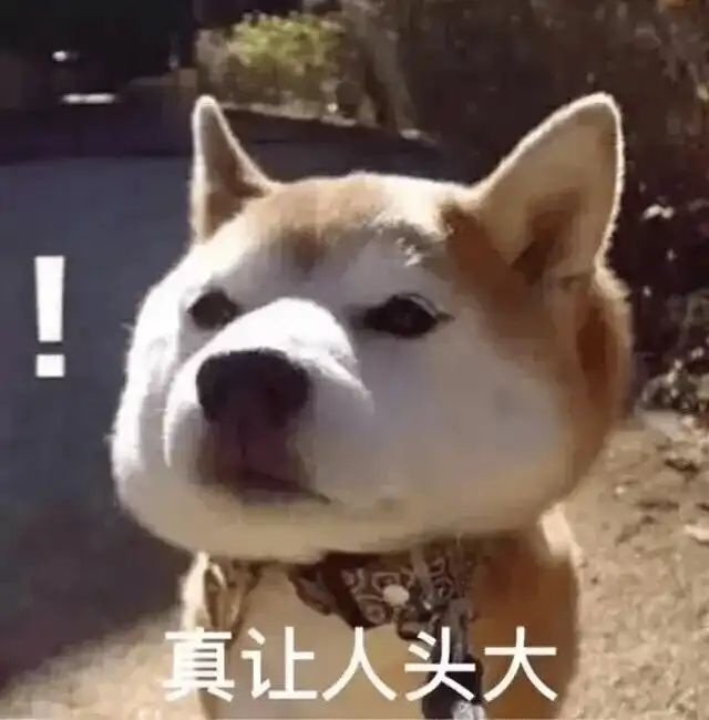 女生最决定身材的是哪个部分？ ​​​