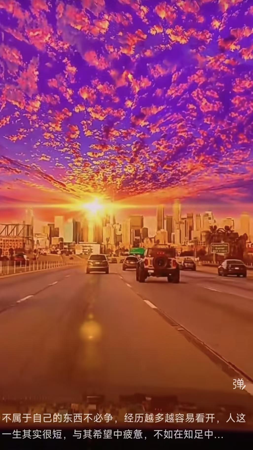 水仙子·人生悟
非吾所有莫相争，
历事渐知心自平。
人生百岁原如瞬，
知足常安身