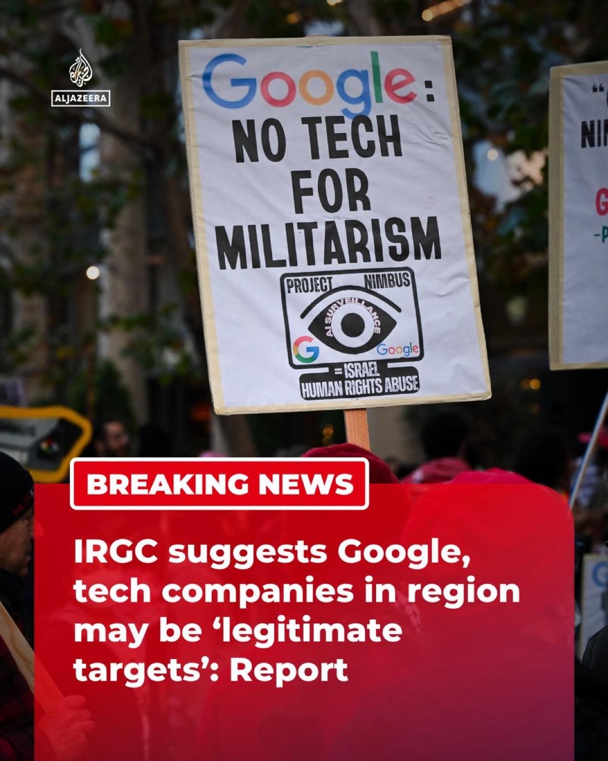 伊朗宣布扩大打击目标范围

伊朗公布了一份打击名单，将谷歌、亚马逊、微软、英伟达