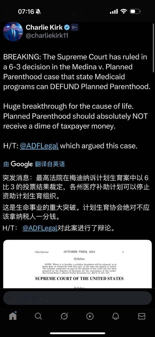 分享图片 ​​​