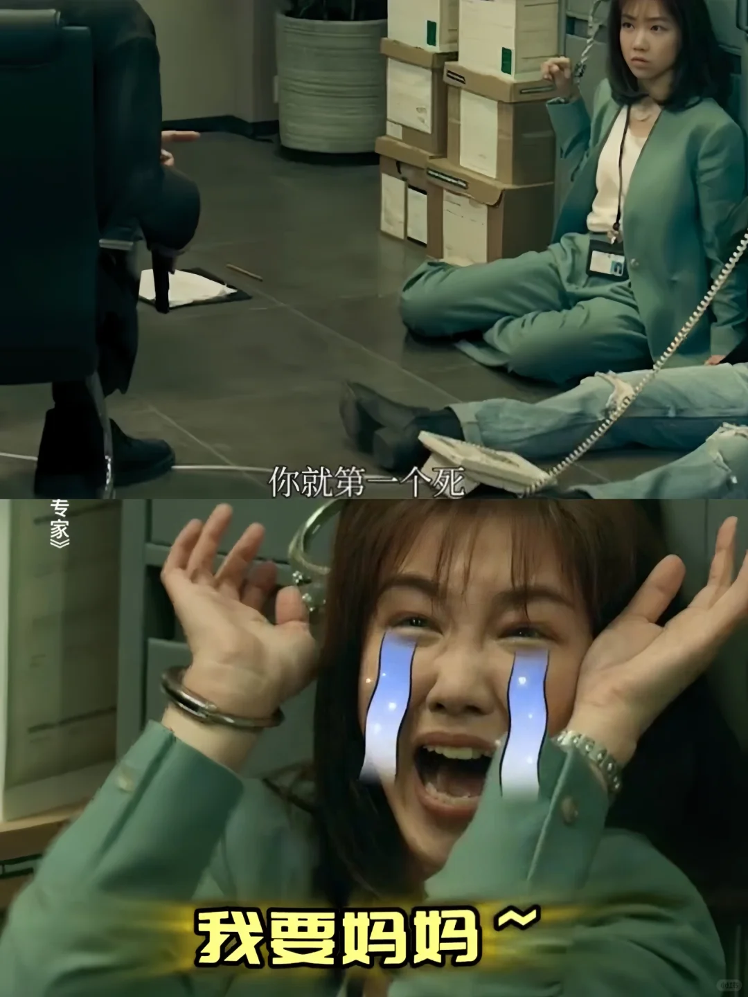 绝了❗️狠狠共情❗️底层人维权好难❗️