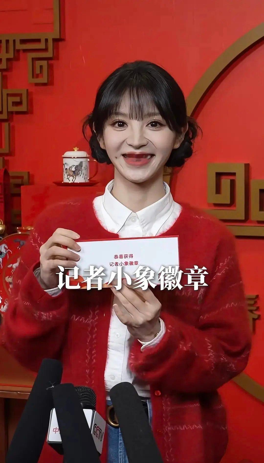 田曦薇的甜很假很用力吗被审判了 和赵露思 徐梦洁比起来怎么样 