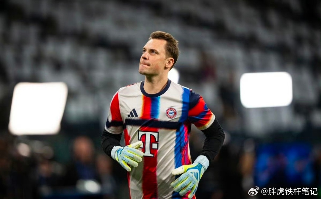 皇马vs拜仁欧冠1/4决赛首回合，拜仁客场对阵皇马，赛前首发名单正式公布，诺伊尔