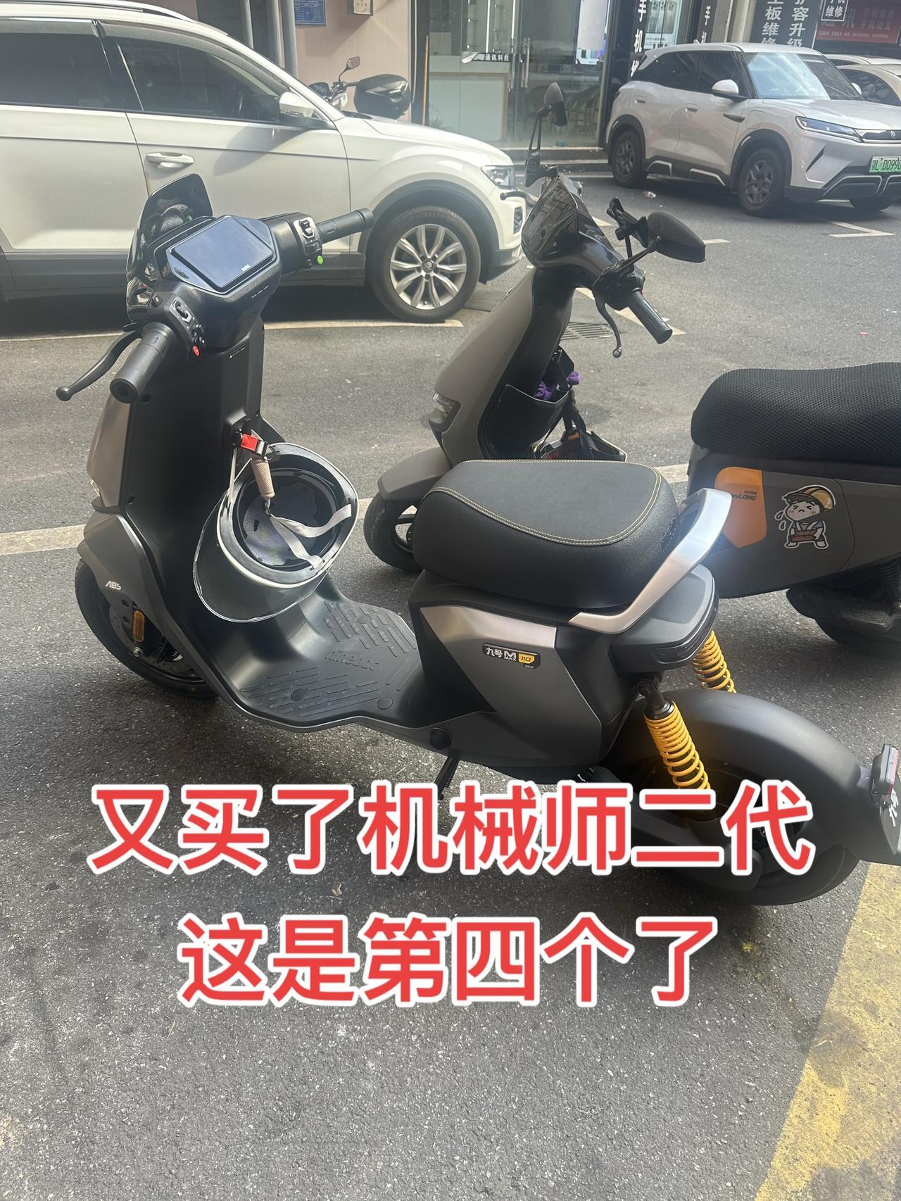 换电池记得找闪修侠