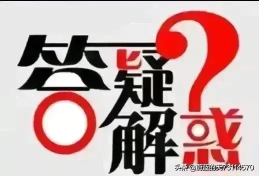 [球场上的数字，内涵丰富，寓意深刻]

12345（打热线电话要求上青春风暴）