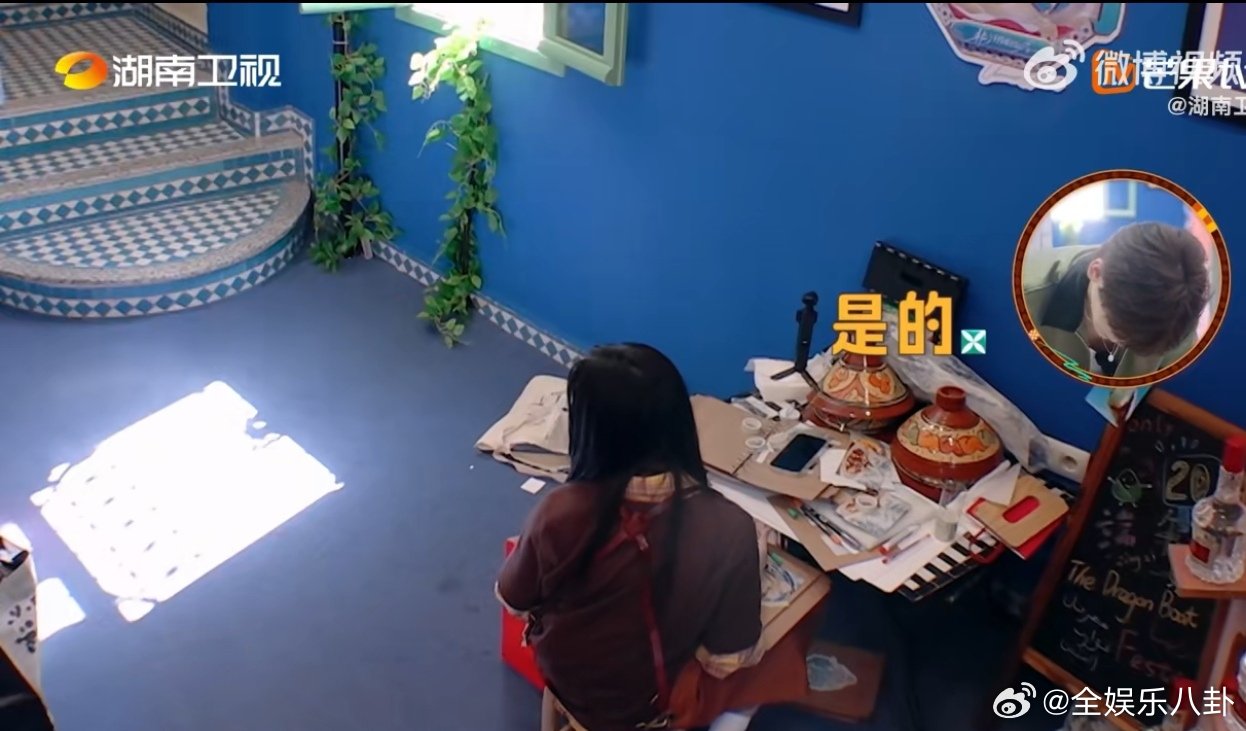 沈月人在无语的时候会发笑中餐厅名场面中餐厅沈月[超话]翟潇闻这菜名也太有梗了吧！