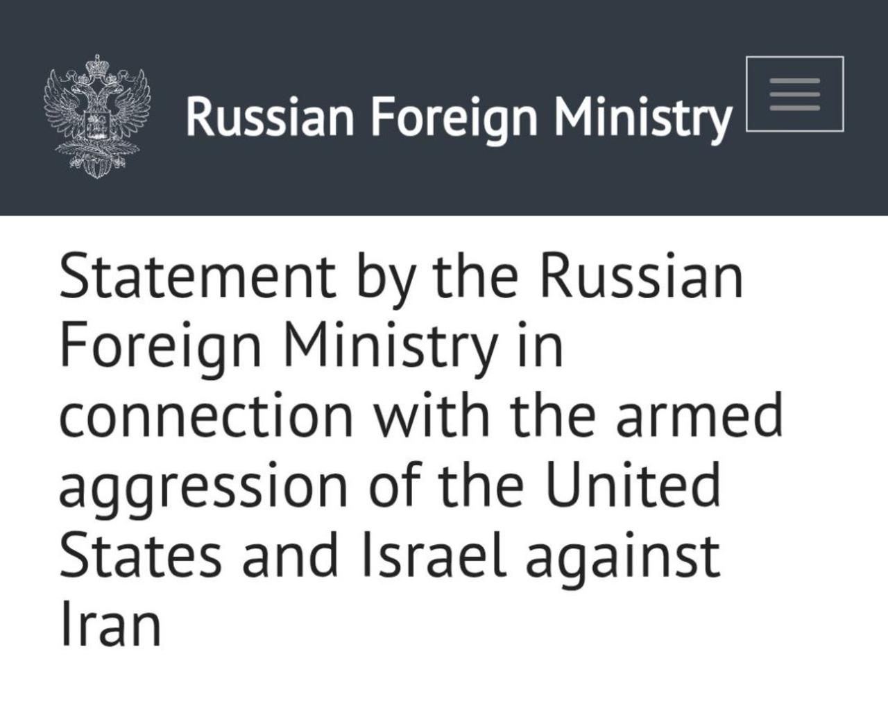 突发新闻——俄罗斯外交部发布官方声明，针对美国与以色列对伊朗的军事行动，明确将其
