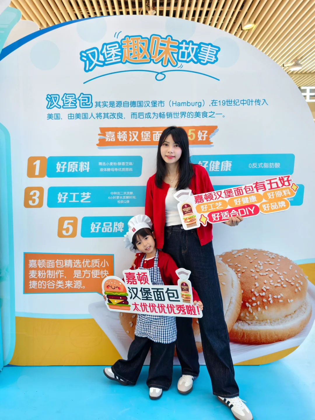 广州遛娃｜小厨神挑战赛🧑‍🍳边吃边玩谁不爱