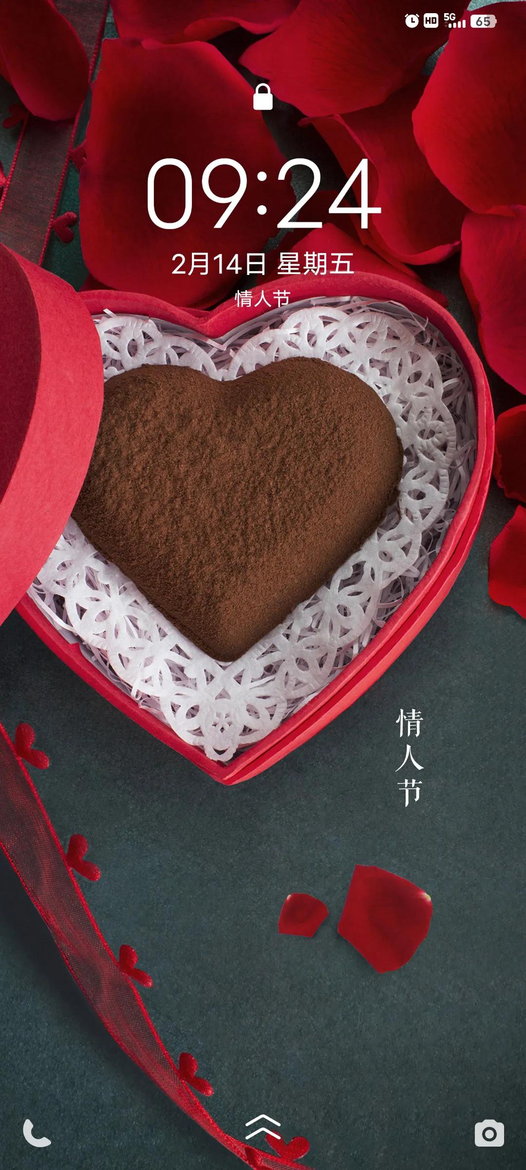 比玫瑰更浪漫的，是与你共度的每个日常
月亮把情话揉碎成星子  
你却把爱意藏在生