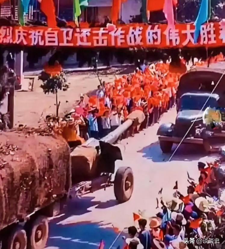 1979年，我国从越南撤军，很多人说我们撤军时“缴获”了大量战利品，其实不是战场