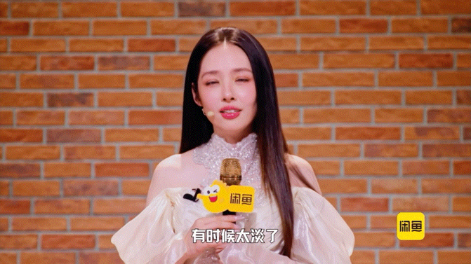 郭碧婷说自己卷不起来 郭碧婷在节目里说“不是不高兴是没有头脑了”，说完自己都笑了