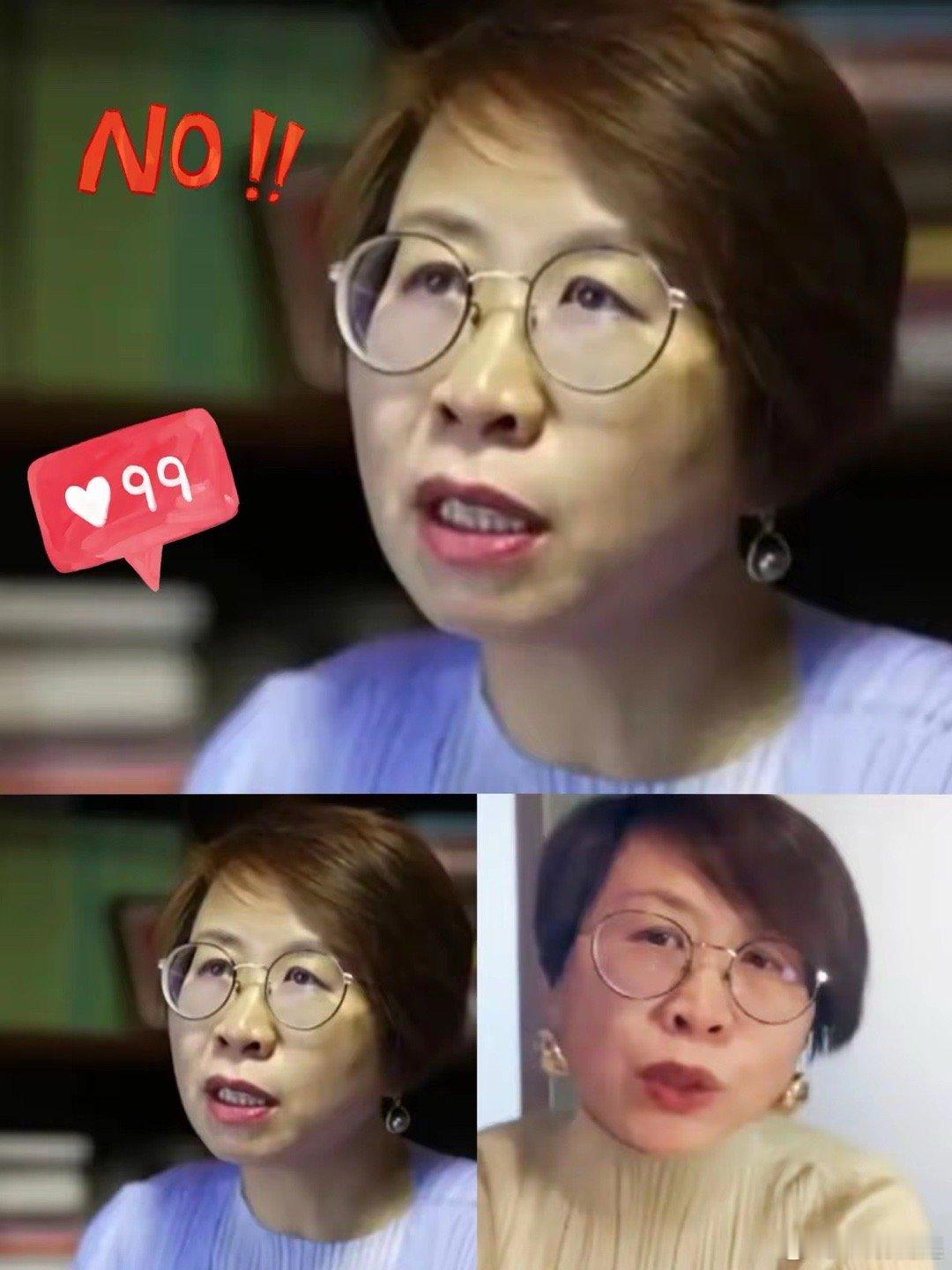 看完赵宏谈劳荣枝，叶诚尘判决的视频，愤怒值拉满。她称大众因女性多为受害者。对女罪