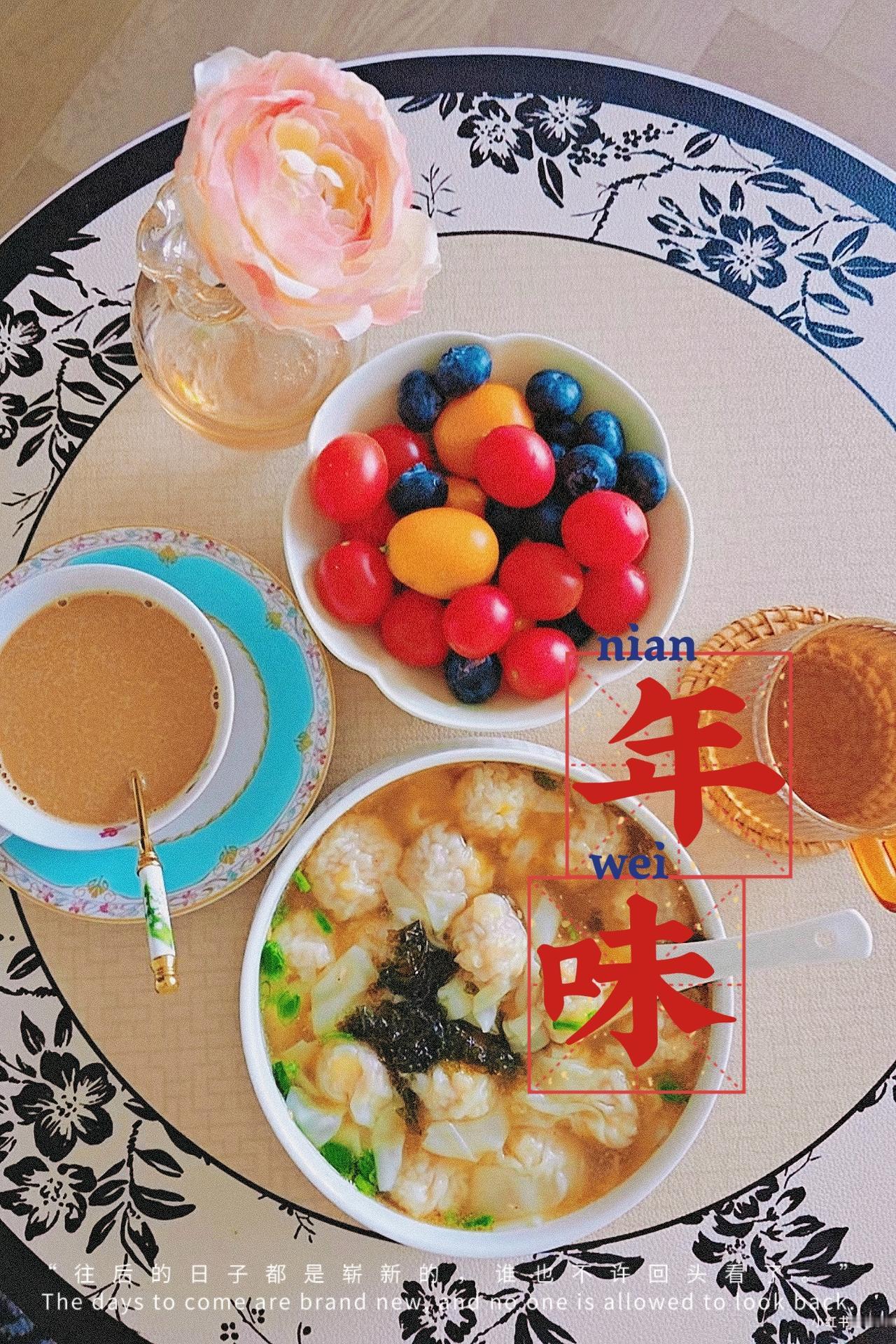 有人说，
今年过年，我们40岁左右的集体“静音”了。
我发现去年开始就好一阵歹一