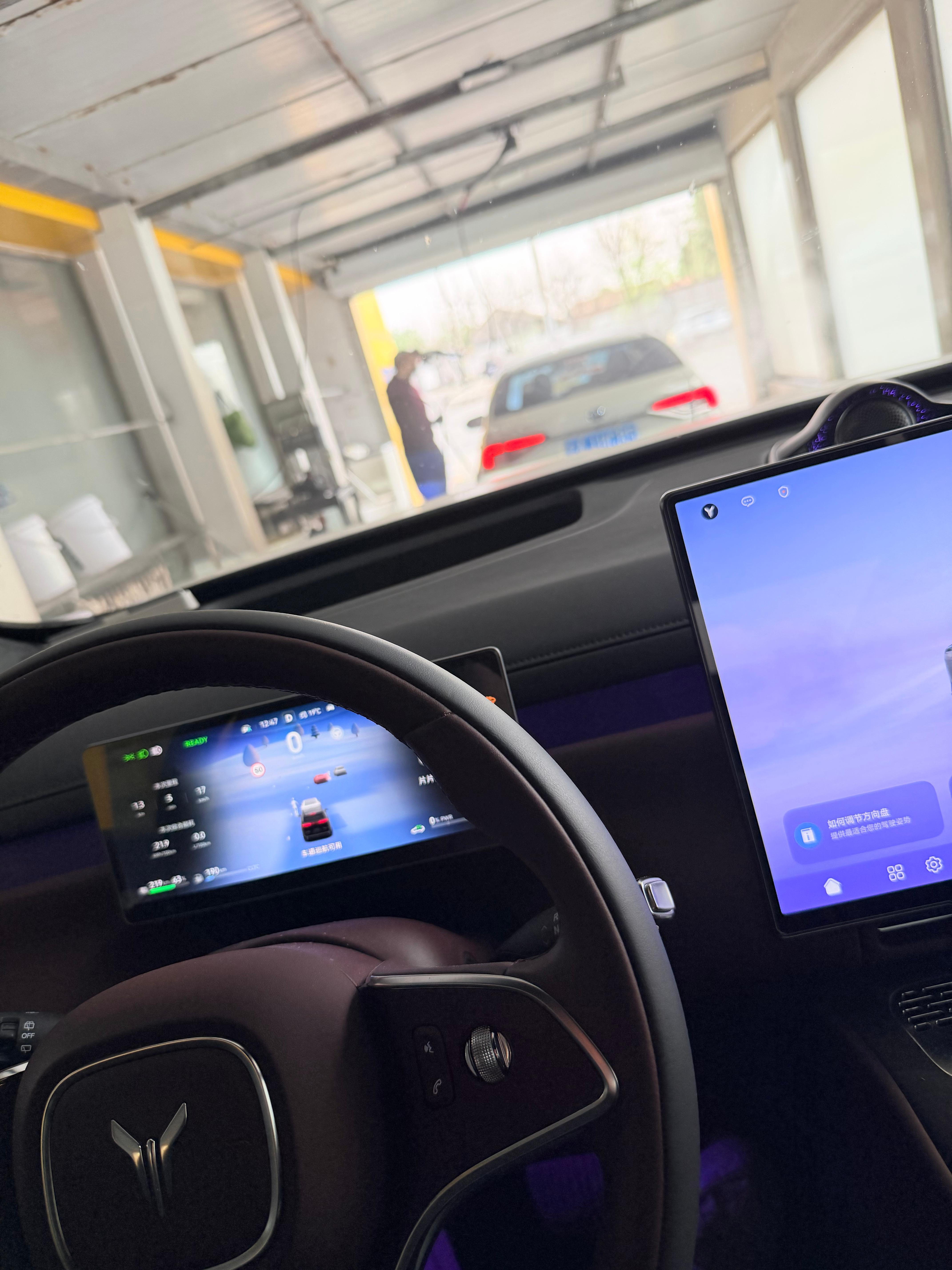 北京是不是要刮大风了？刚刚洗完车只要不下雨就行～ 