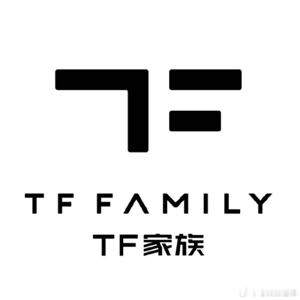top登陆少年出发澳门荣耀之战tfing出发澳门荣耀之战tf四代出发澳门荣耀之战