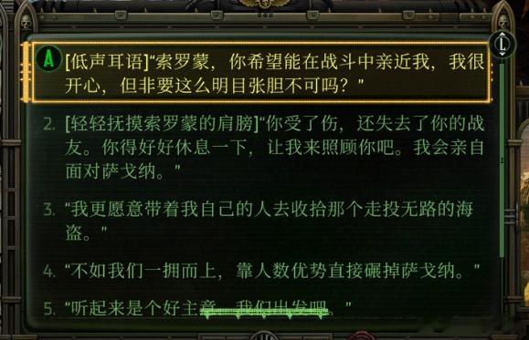 不对不对，调戏公务员是很有趣但RT你是不是疯啦他队友刚死光诶 