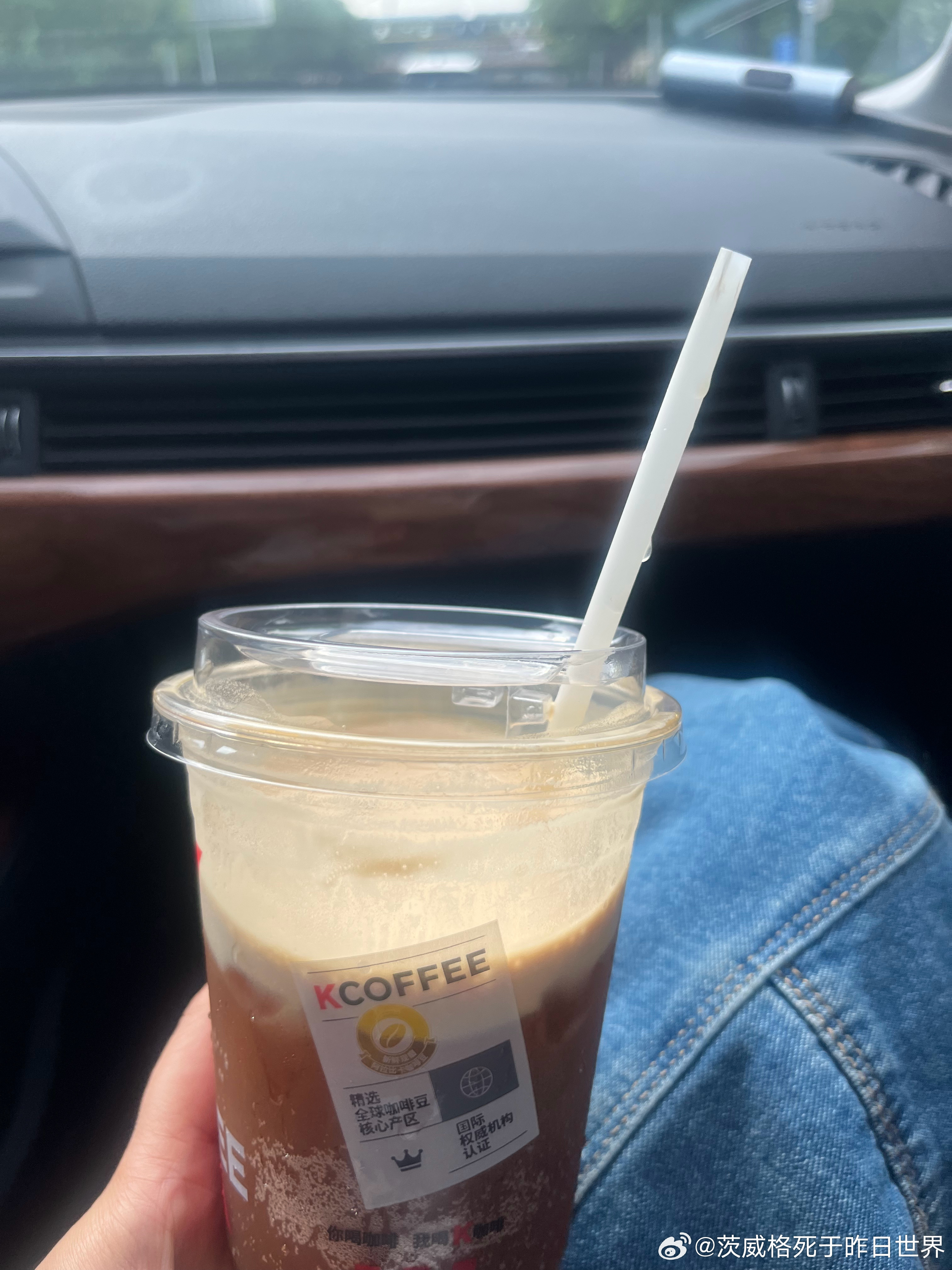 一大早遭遇重击，肯德基店员说我喝了无数杯这款气泡美式马上要下架了
