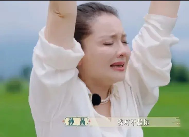 #孙茜 表演型人格#她不仅没有参加婚礼，后续也没有任何表示，就这还说是好姐妹，还
