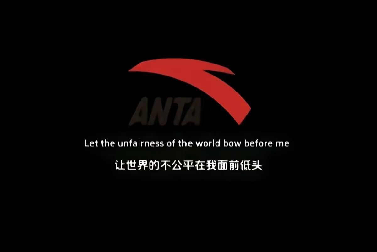 看看安踏的代言人都有谁，孔令辉，张继科，樊振东。选的运动员很符合品牌气质。就是不