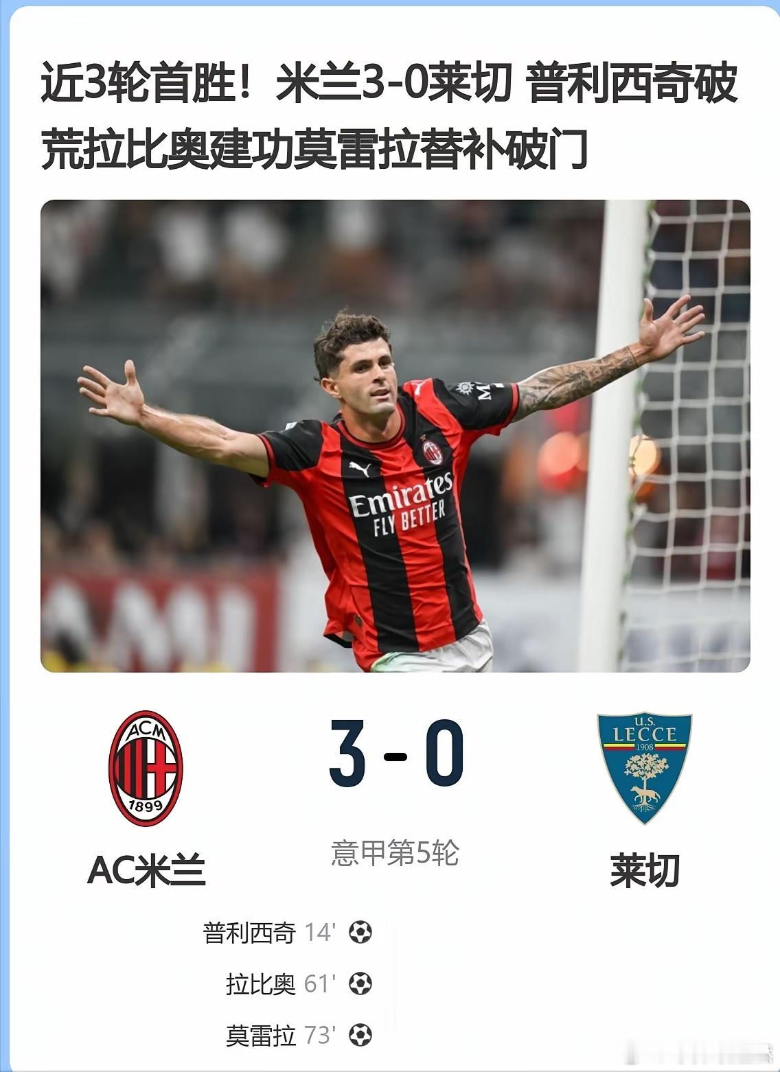 生活手记早有这种觉悟在曼联也不至于下课。阿莫林：“我不能重复在曼联犯的错，有时候