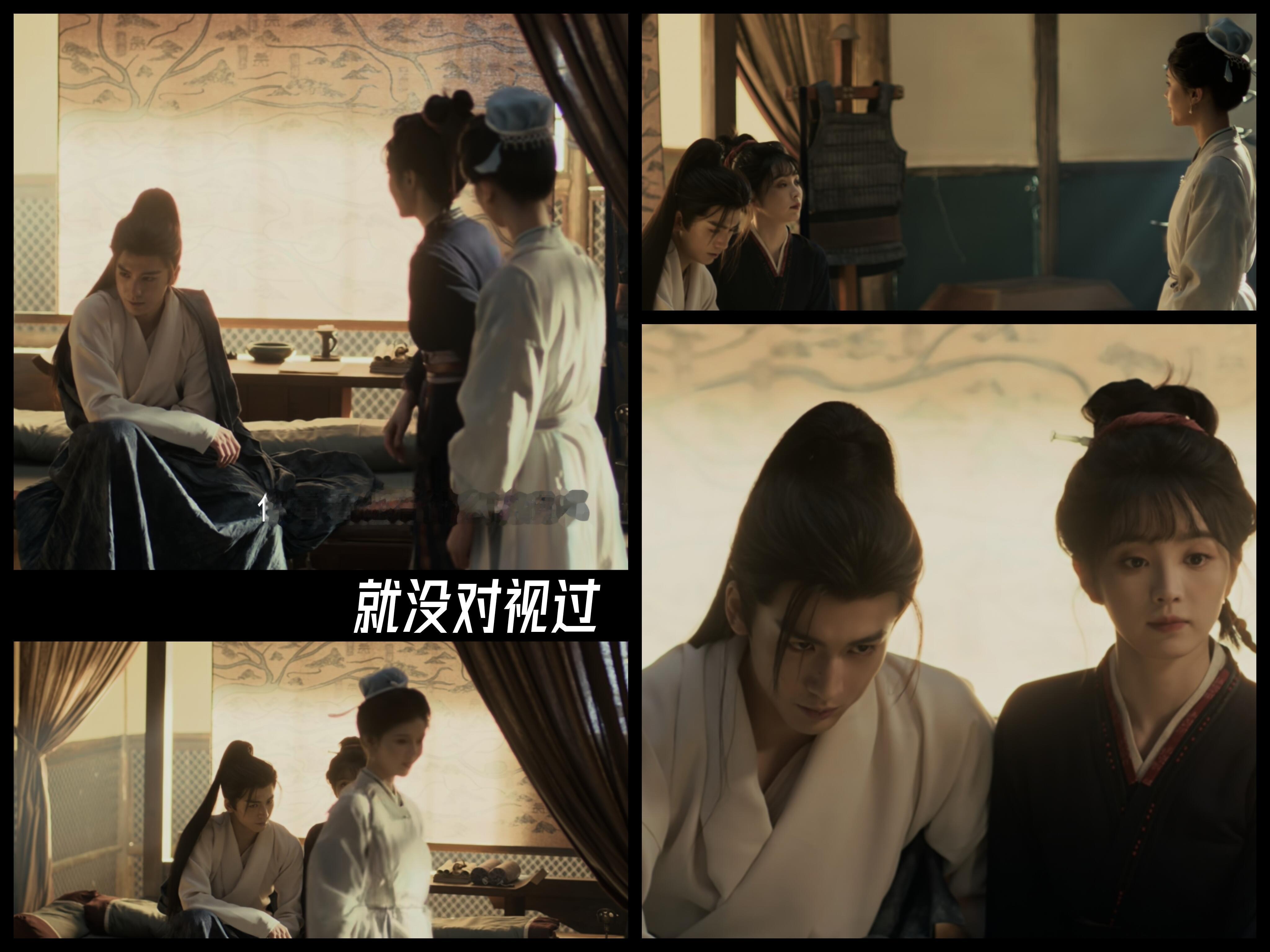 被发小抓包后，无法直视的恐惧发小的双眼，是我无法直视的深渊！谢征：完蛋了，抓包了